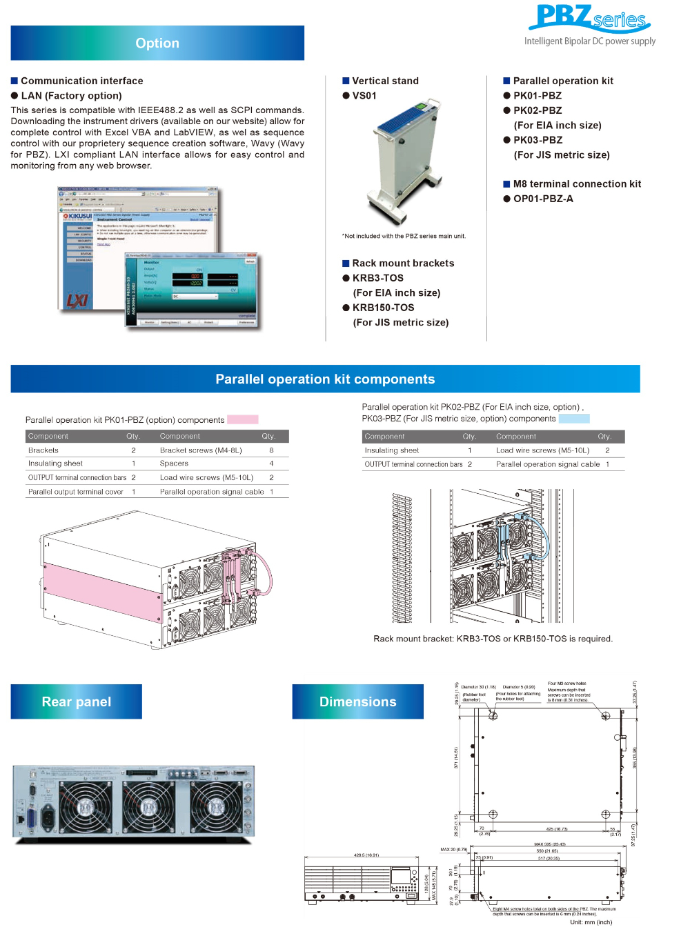 PBZ_202408PDFEC51-13.jpg