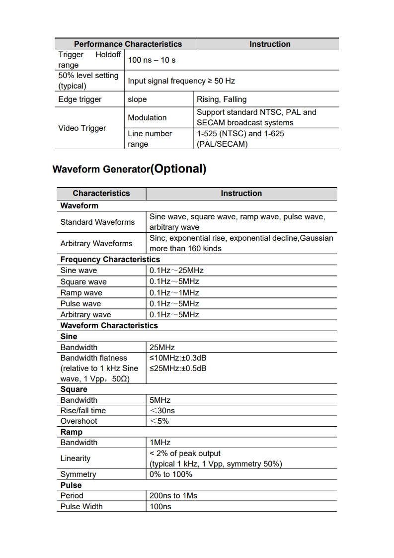page3_1.jpg