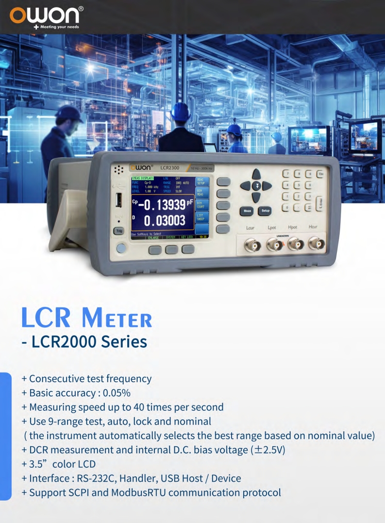 LCR Meter OWON-복사_1.jpg