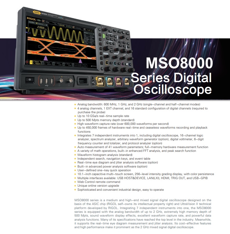 MSO8000_DataSheet_EN_1.jpg