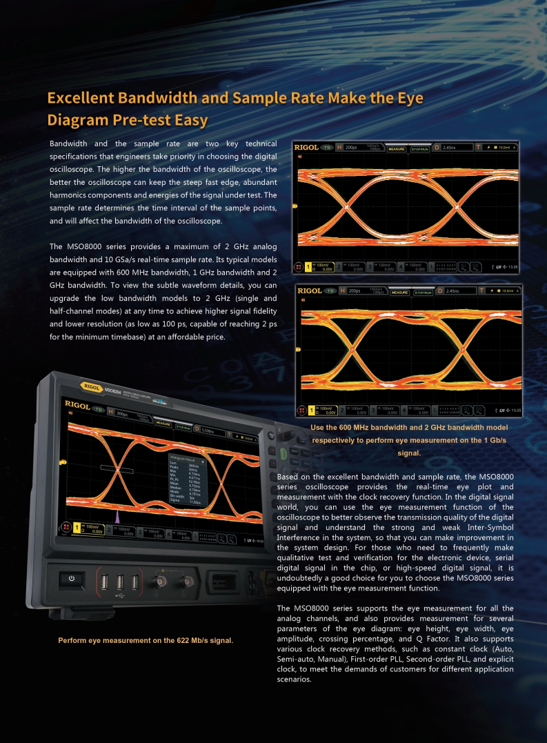 MSO8000_DataSheet_EN_3.jpg