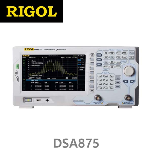 [ RIGOL ] DSA875  9kHz-7.5GHz, Spectrum Analzyer 스펙트럼 아날라이저