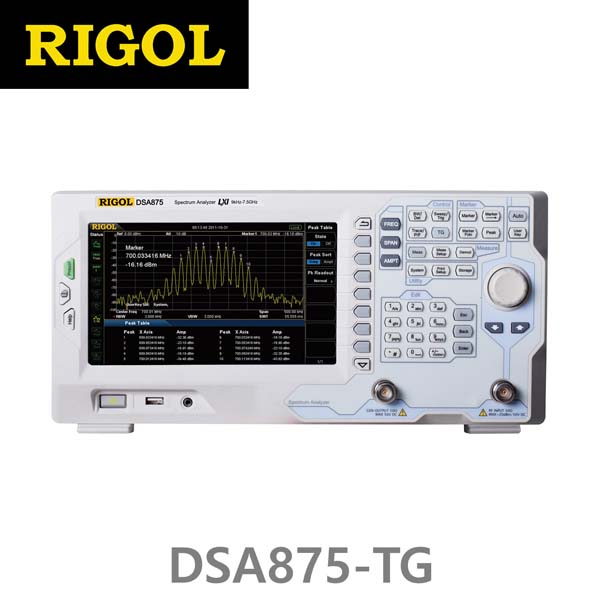 [ RIGOL ] DSA875-TG  9kHz-7.5GHz, Tracking Generator, Spectrum Analzyer 스펙트럼분석기