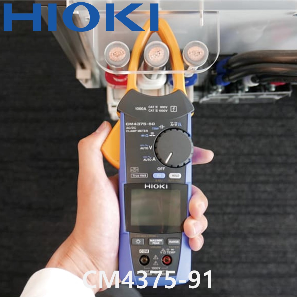 [ HIOKI ] CM4375-91  1000A, AC/DC 클램프미터 ,직류 고전압 프로브 P2000 세트