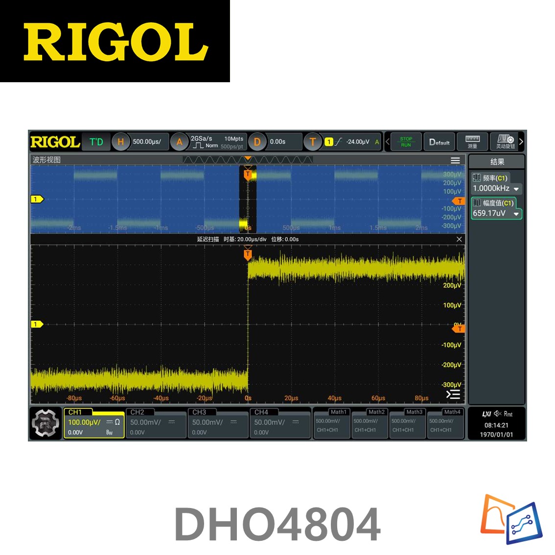 [ RIGOL ] DHO4804  4채널, 800MHz, 4GSa/s 디지털 오실로스코프