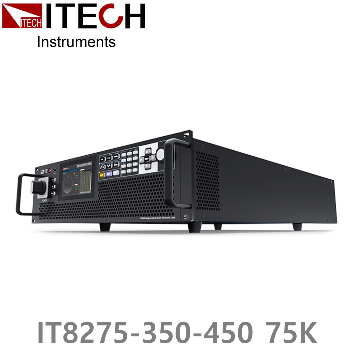 [ ITECH ] IT8275-350-450  75kVA 회생형 AC/DC 전자부하기, Regenerative AC/DC Electronic Load