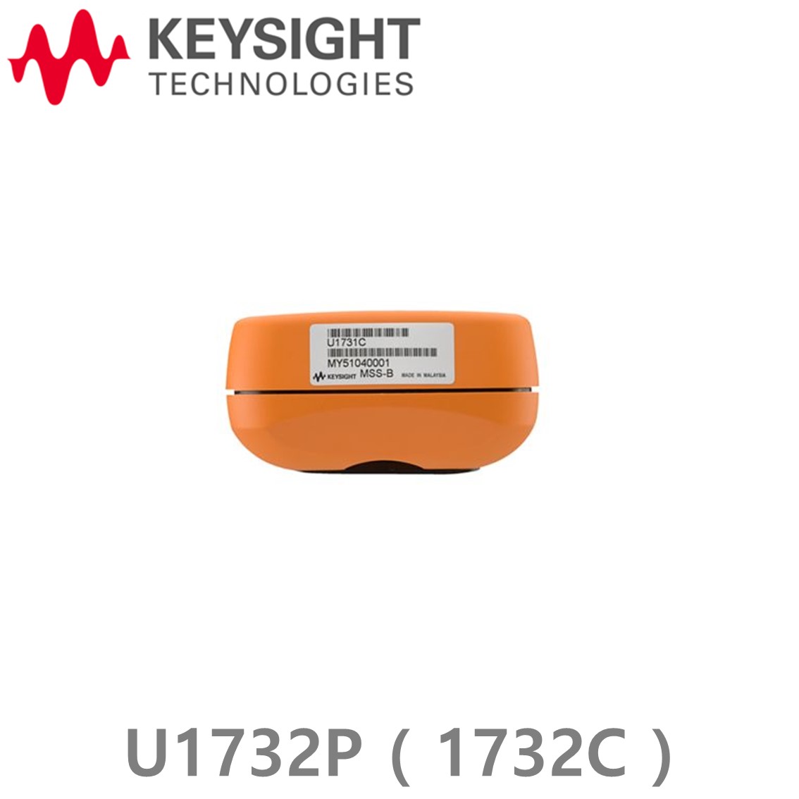 [ KEYSIGHT U1732P ] 키사이트 휴대용 LCR 미터 U1732P ( U1732C 콤보키트 ) 