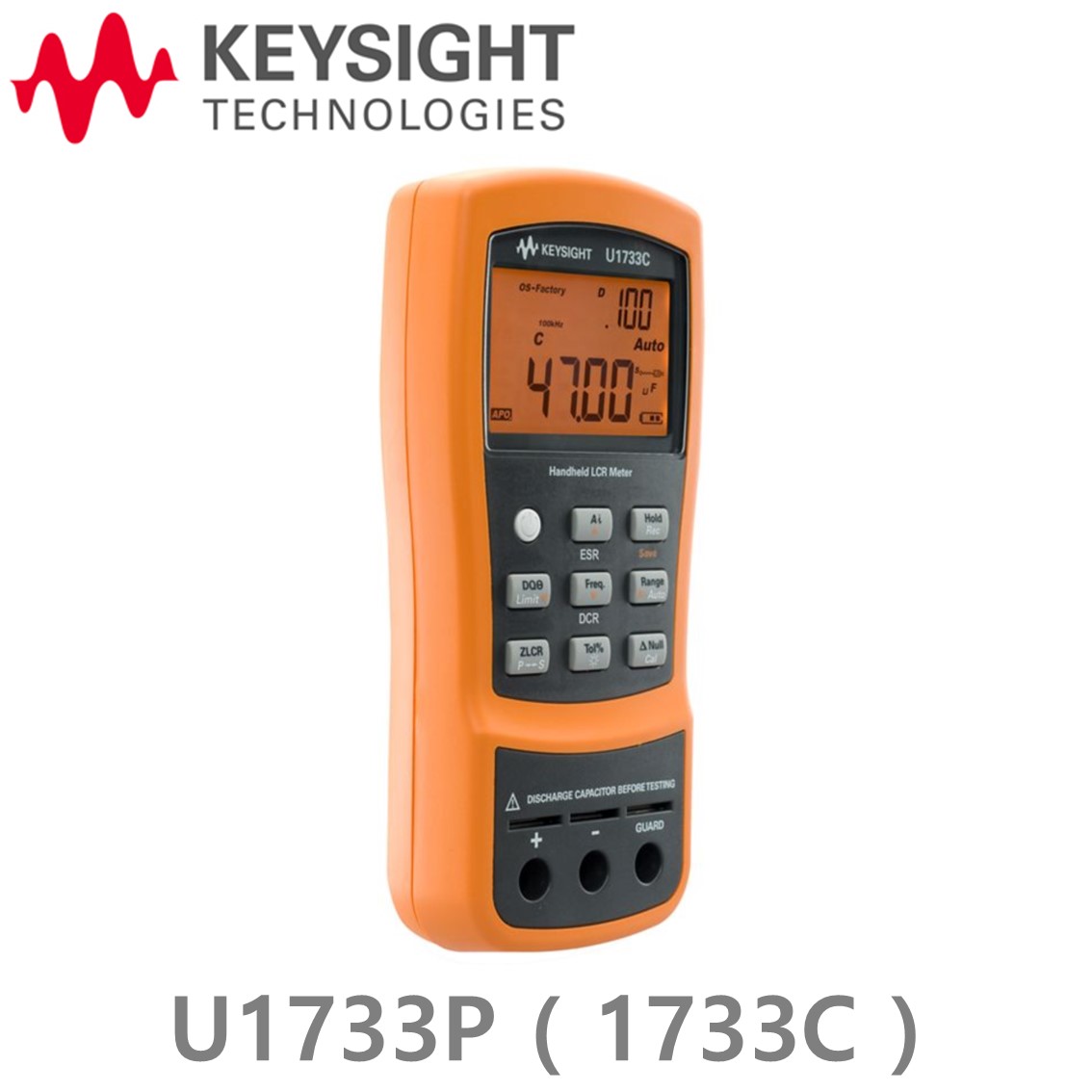 [ KEYSIGHT U1733P ] 키사이트 휴대용 LCR 미터 U1733P ( U1733C 콤보키트 ) 