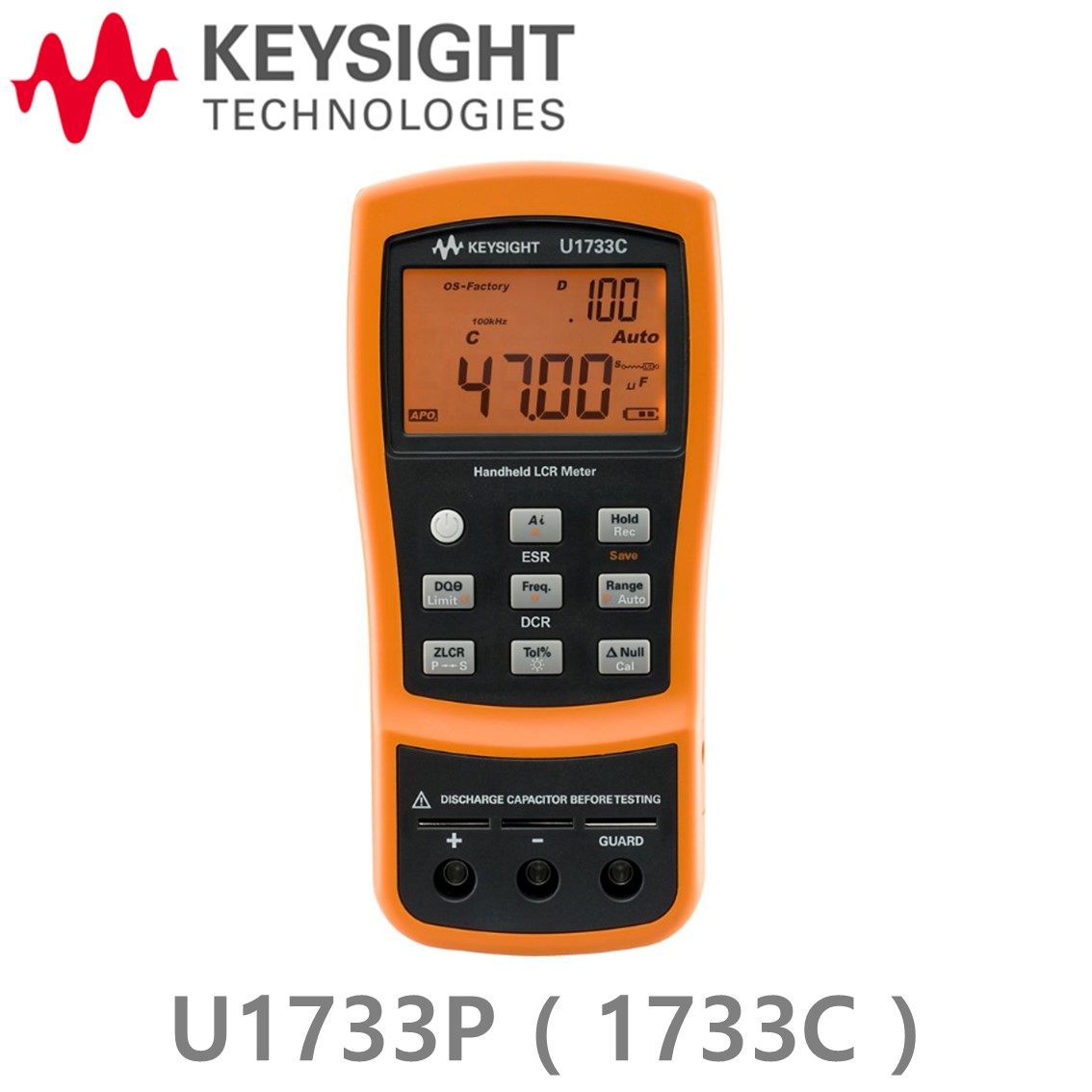 [ KEYSIGHT U1733P ] 키사이트 휴대용 LCR 미터 U1733P ( U1733C 콤보키트 ) 