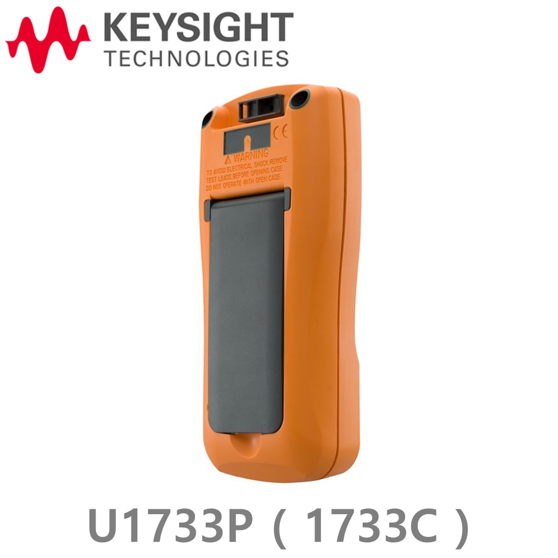 [ KEYSIGHT U1733P ] 키사이트 휴대용 LCR 미터 U1733P ( U1733C 콤보키트 ) 