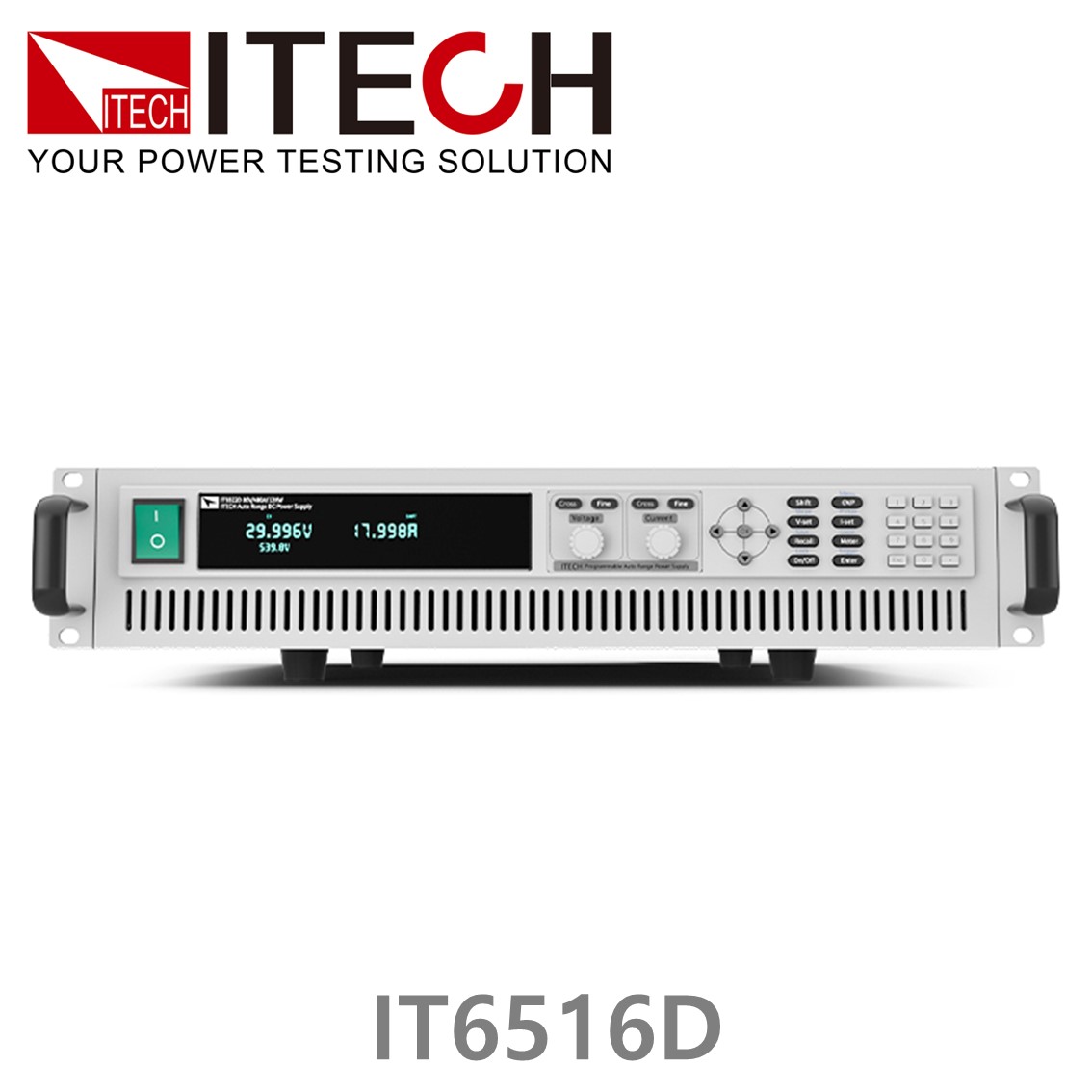 ITECH IT6516D DC파워서플라이 500V, 20A, 1800W (2U) DC전원공급기