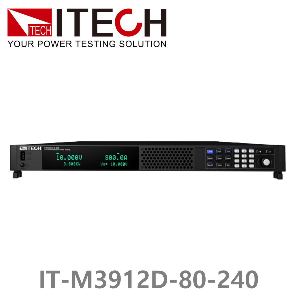 [ ITECH ] IT-M3912D-80-240 양방향 DC전원공급기 80V/240A/12kW (2U), DC파워서플라이