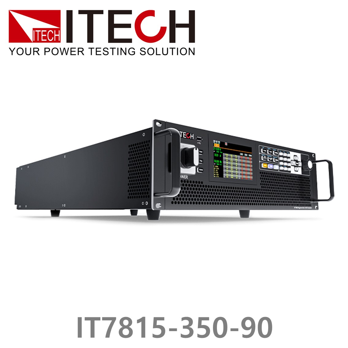 [ ITECH ] IT7915-350-90  회생 AC그리드 시뮬레이터 350V/90A/15KVA/ 1Φ or 3Φ (6U)