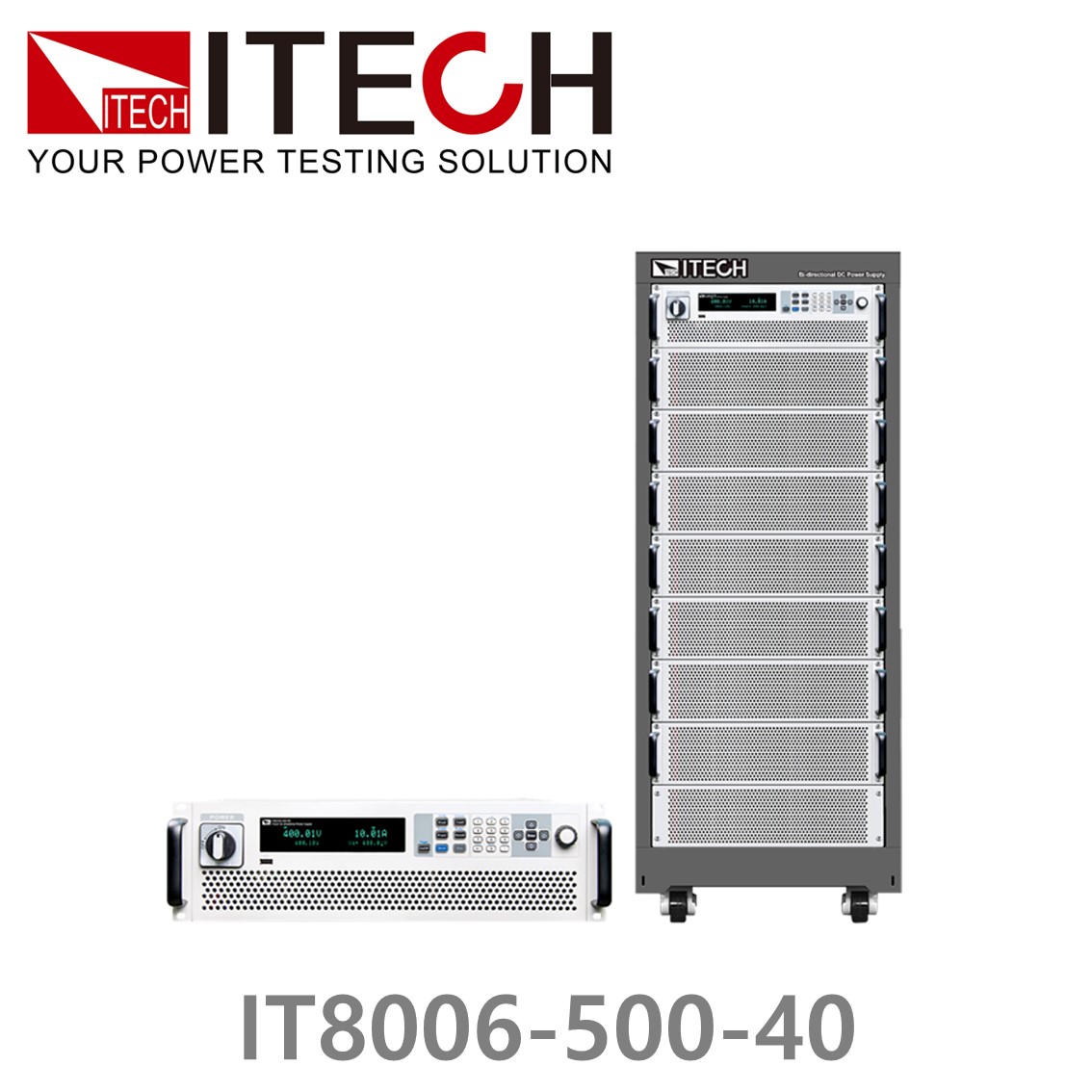 [ ITECH ] IT8006-500-40  회생형 DC전자로드 500V/40A/6kW (3U) DC전자부하