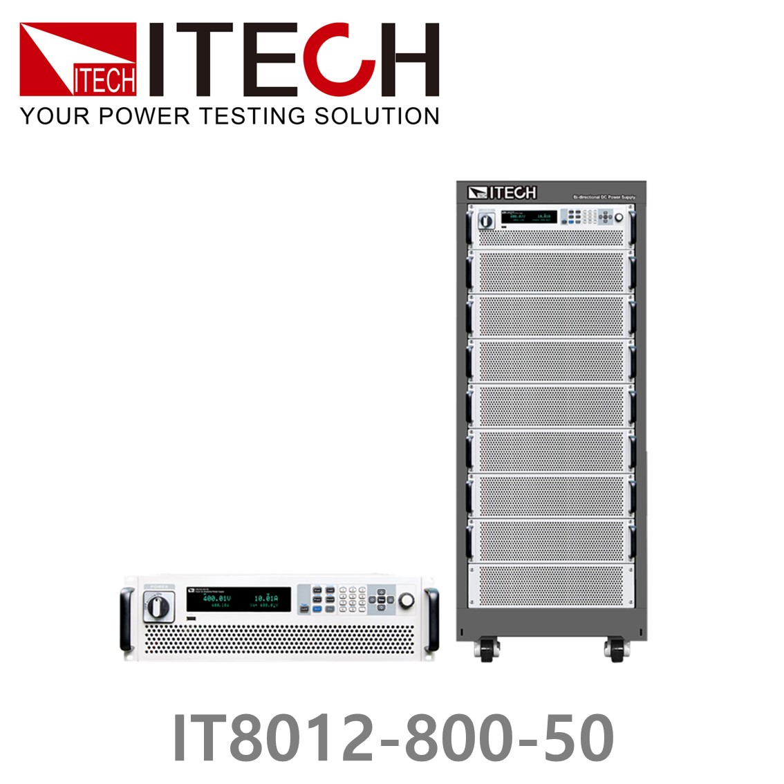 [ ITECH ] IT8012-800-50  회생형 DC전자로드 800V/50A/12kW (3U) DC전자부하