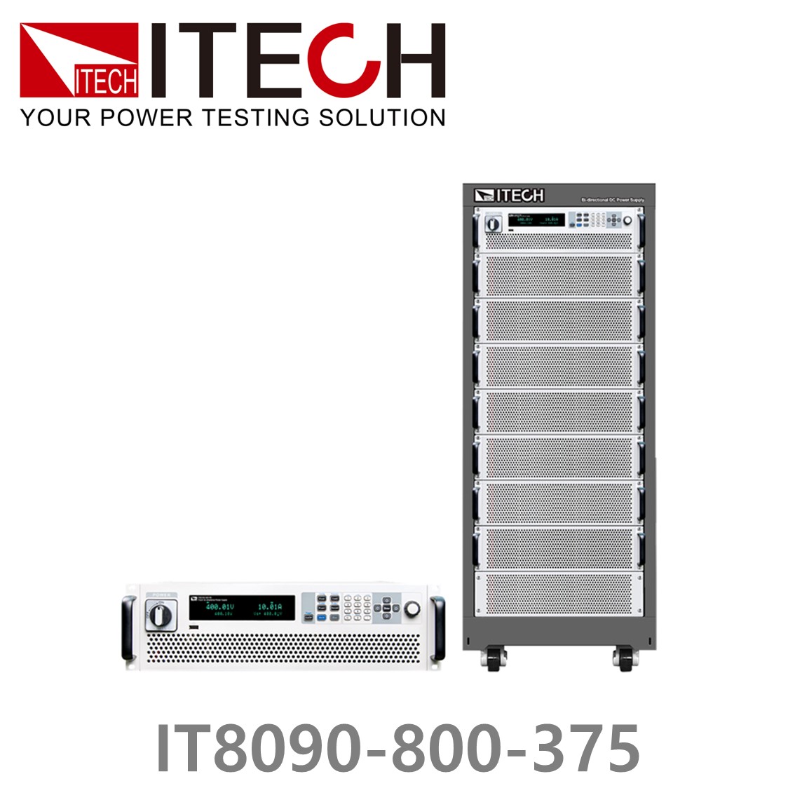 [ ITECH ] IT8090-800-375  회생형 DC전자로드 800V/375A/90kW (27U) DC전자부하