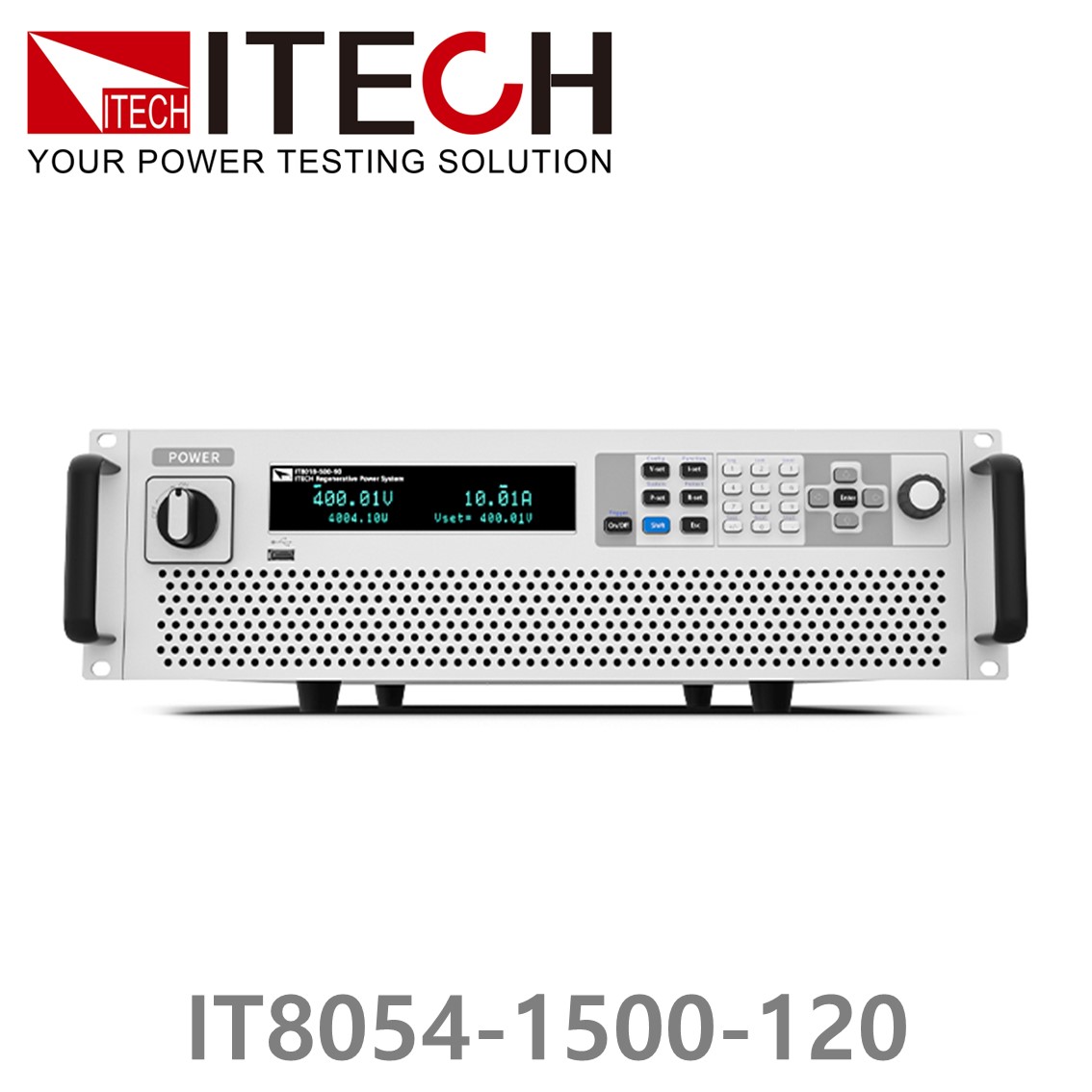 [ ITECH ] IT8054-1500-120  회생형 DC전자로드 1500V/120A/54kW (15U) DC전자부하