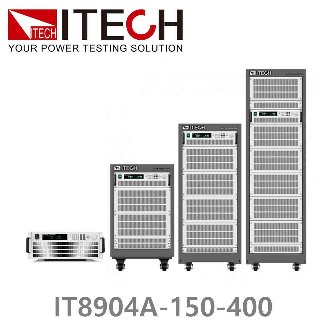 [ ITECH ] IT8904A-150-400  고성능 고전력 DC 전자로드 150V/400A/ 4kW (4U)