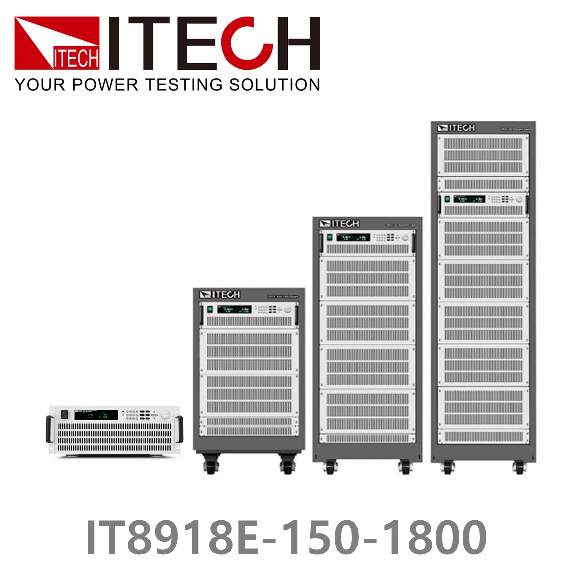 [ ITECH ] IT8918E-150-1800  고성능 고전력 DC 전자로드 150V/1800A/18kW (15U)