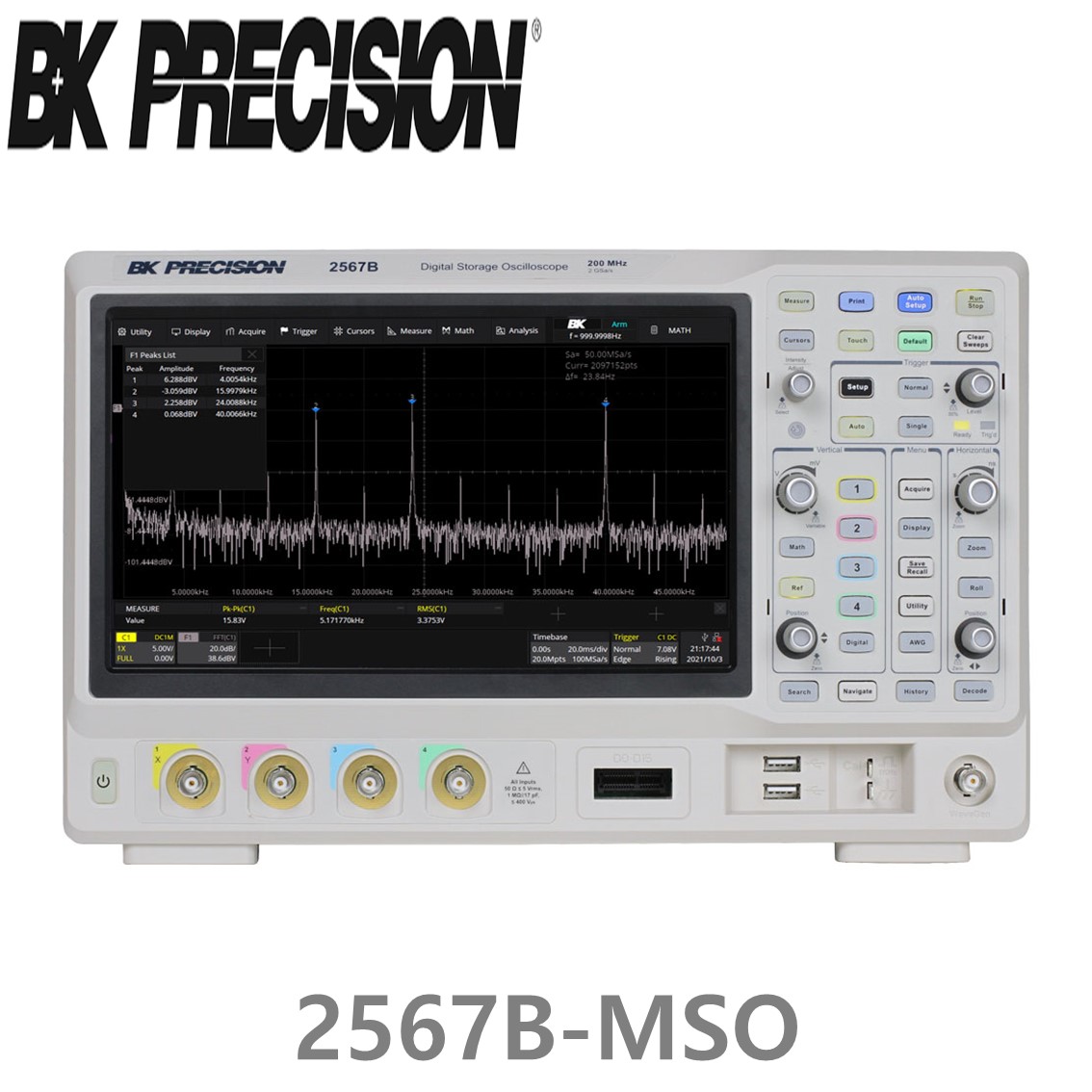 [ BK Precision ] 2567B-MSO  4채널/200MHz/2GSa 디지털 오실로스코프 MSO