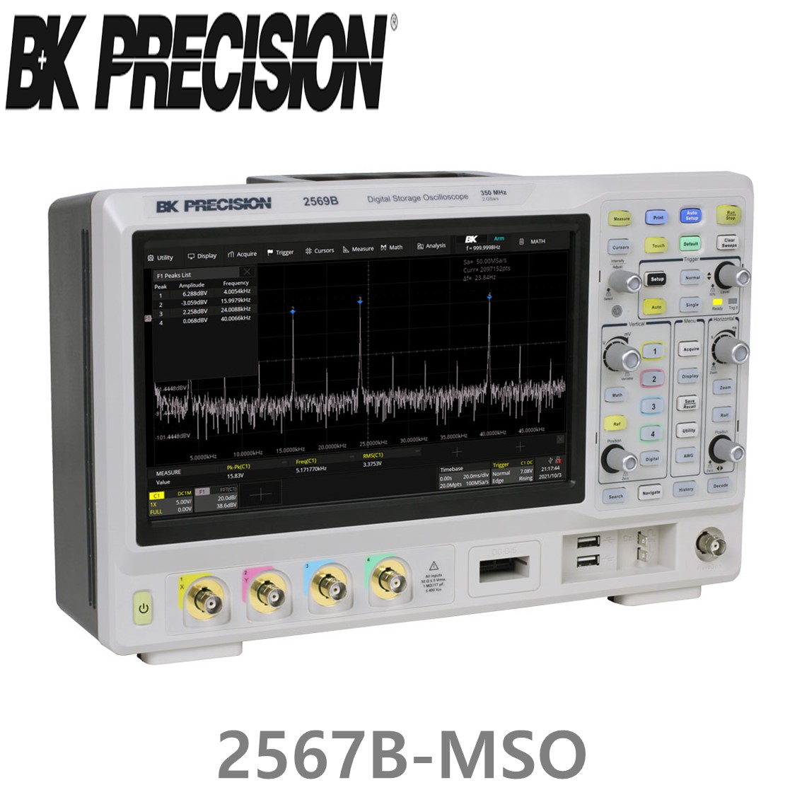 [ BK Precision ] 2567B-MSO  4채널/200MHz/2GSa 디지털 오실로스코프 MSO