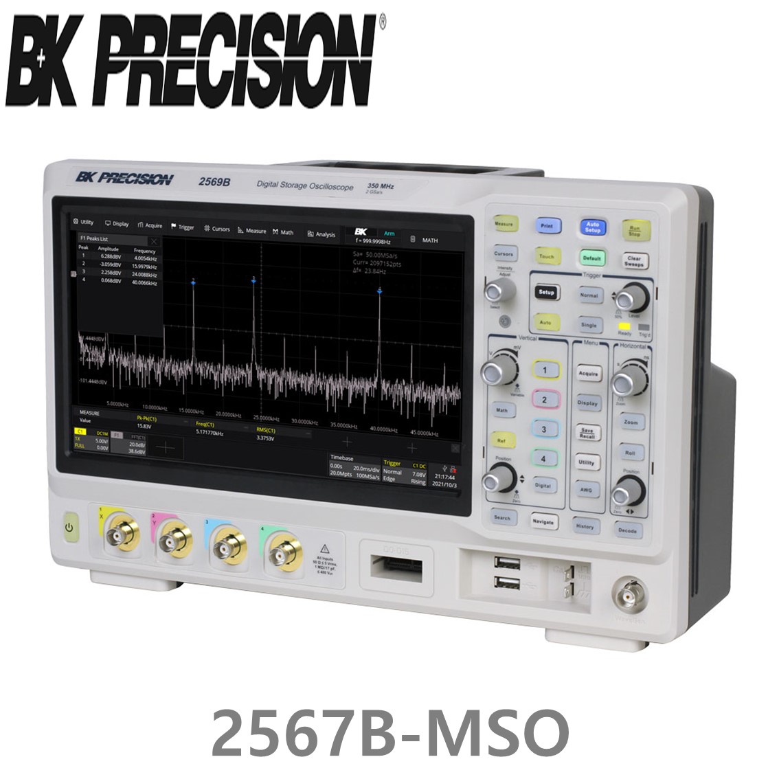 [ BK Precision ] 2567B-MSO  4채널/200MHz/2GSa 디지털 오실로스코프 MSO