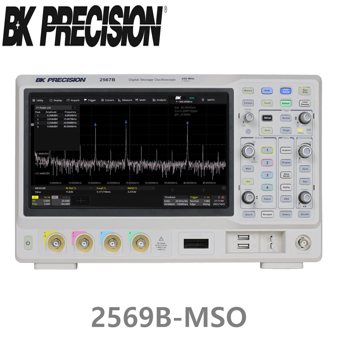 [ BK Precision ] 2569B-MSO  4채널/300MHz/2GSa  디지탈 오실로스코프 MSO