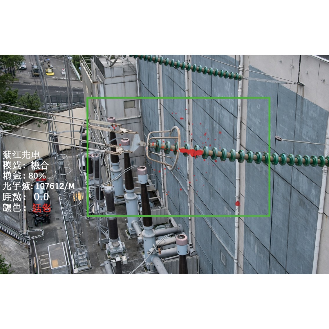 UVIRSYS ZH480-ONL  온라인 코로나 감지 카메라 UV+VIS 듀얼 F.O.V 렌즈(기본 장치) 코로나 초음파음향카메라
