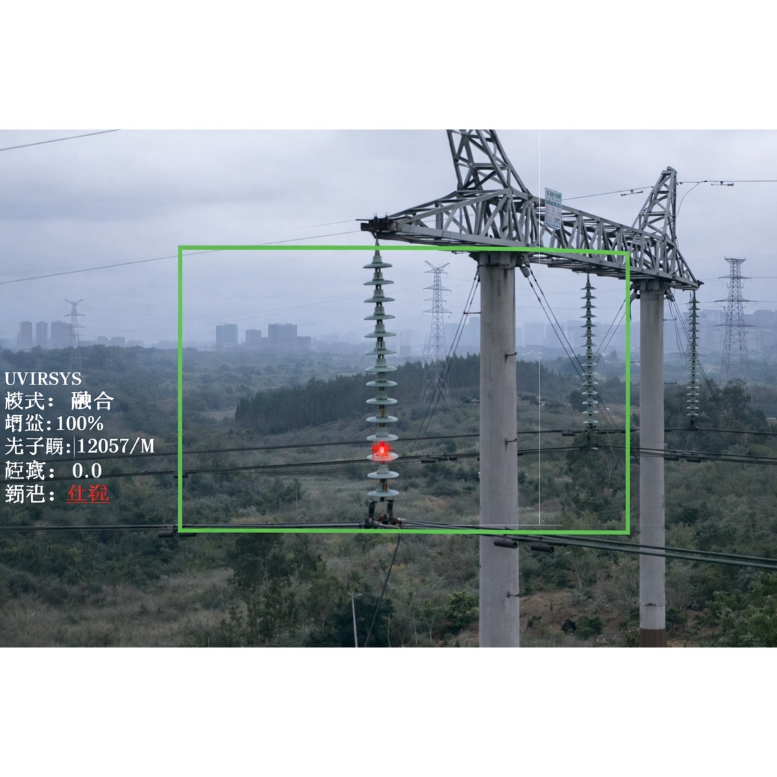 UVIRSYS ZH480-ROB  변전소 코로나 감지 영상 시스템 UV VIS, 코로나 초음파음향카메라