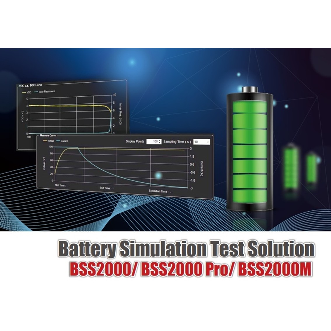 ITECH BSS2000 Pro  배터리 시물레이션 소프트웨어 Pro버전 (1채널)  IT6000B,IT6000C,IT-M3400,IT-M3600,IT-M3900